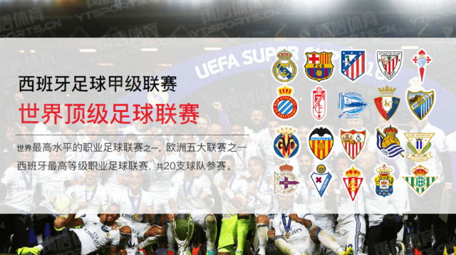 才可能从 才可能从