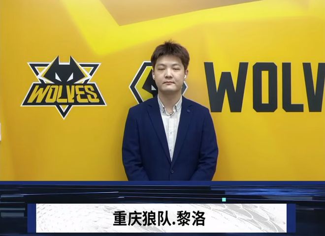 与语音口令