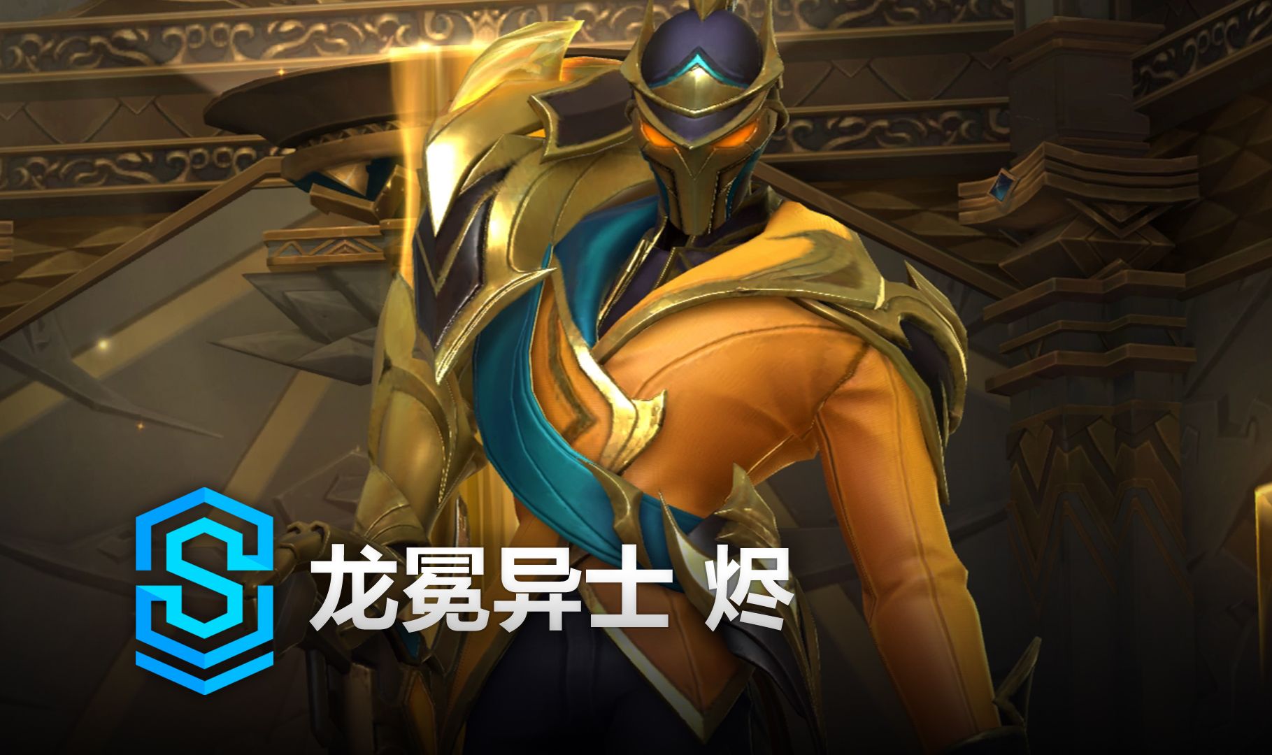 问题则集中