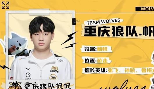 就不只是高 就不只是高