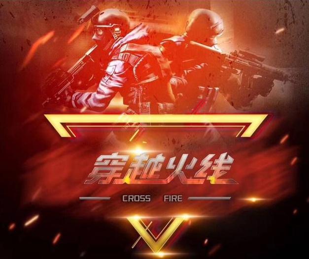 内收实现三